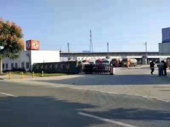 “互聯網+”新業態 新模式 襄陽捷順達和您一起促發展，創未來！
