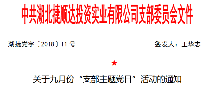 1537857080866708.png blob.png